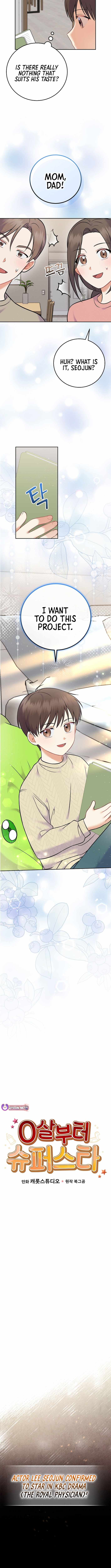 A Superstar From Birth Chapter 59 — Page 5