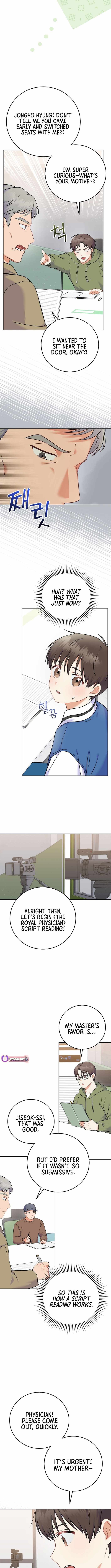 A Superstar From Birth Chapter 59 — Page 10