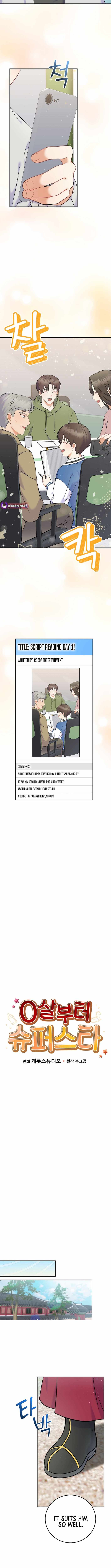 A Superstar From Birth Chapter 60 — Page 5