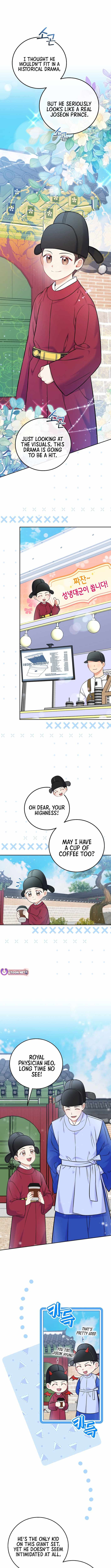 A Superstar From Birth Chapter 60 — Page 6