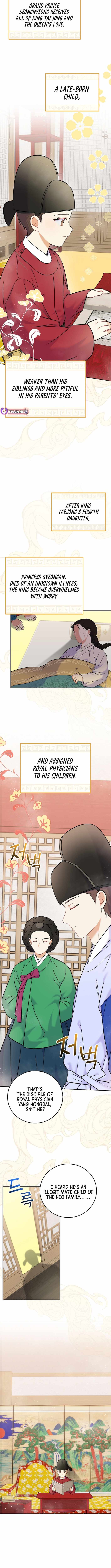 A Superstar From Birth Chapter 60 — Page 9