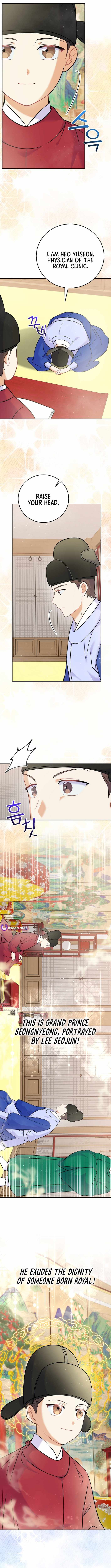 A Superstar From Birth Chapter 60 — Page 10