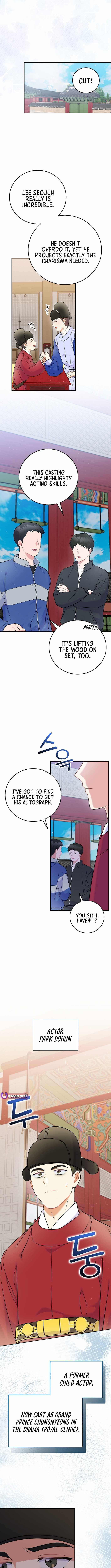 A Superstar From Birth Chapter 60 — Page 11