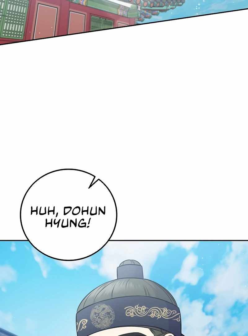 A Superstar From Birth Chapter 61 — Page 3