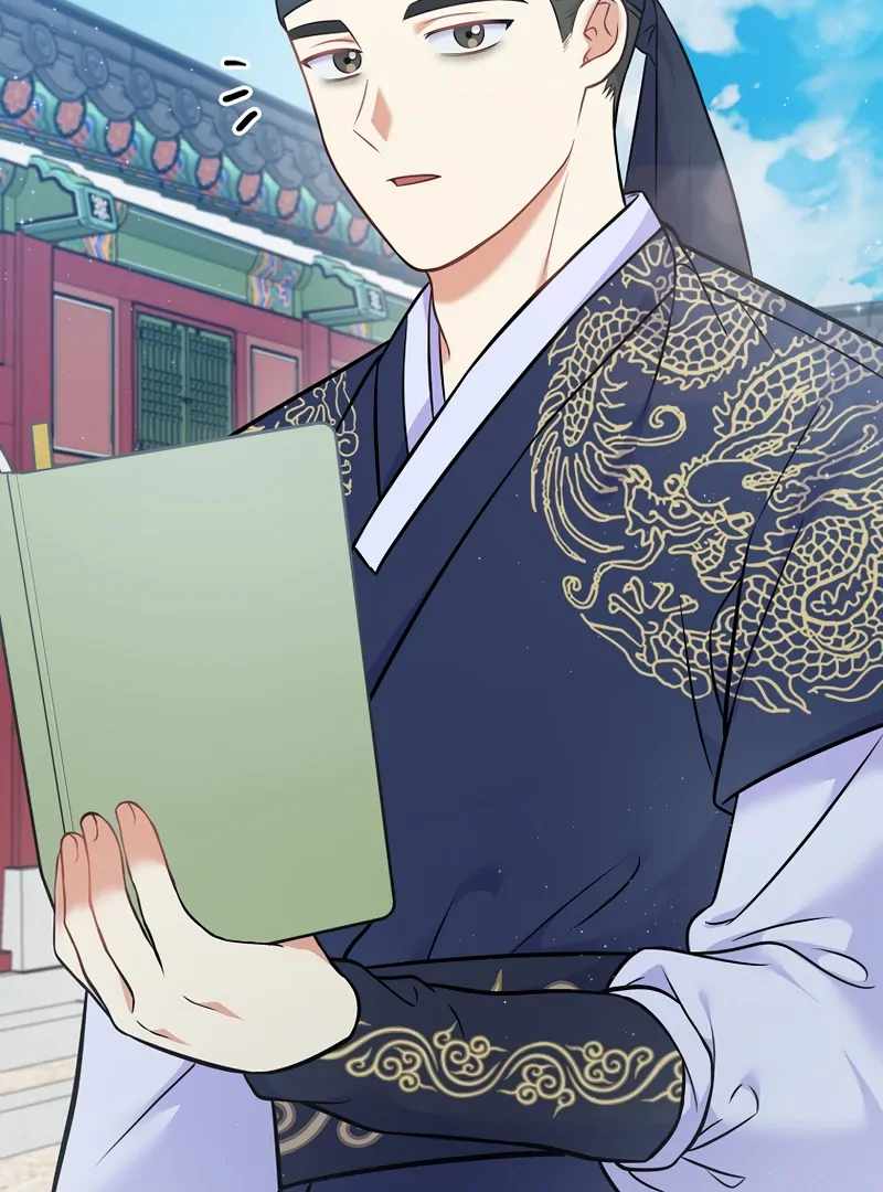 A Superstar From Birth Chapter 61 — Page 4