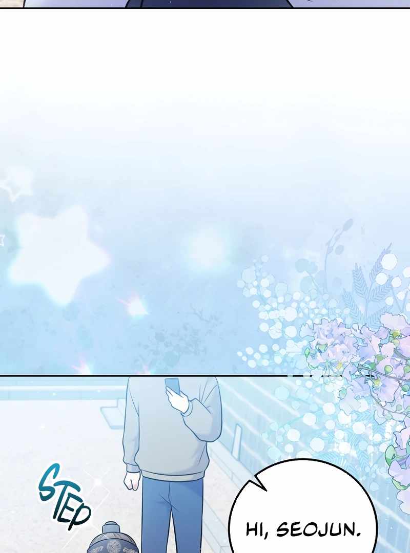 A Superstar From Birth Chapter 61 — Page 5