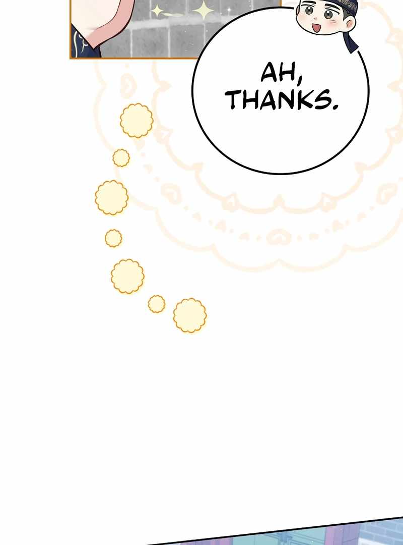 A Superstar From Birth Chapter 61 — Page 9