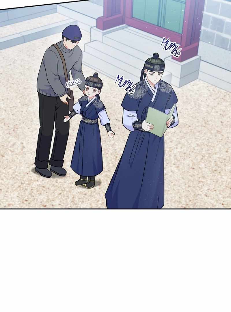 A Superstar From Birth Chapter 61 — Page 10
