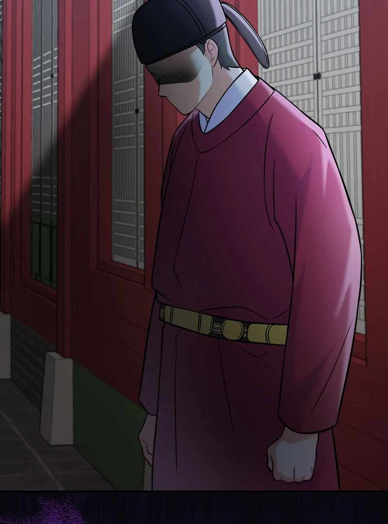 A Superstar From Birth Chapter 61 — Page 102
