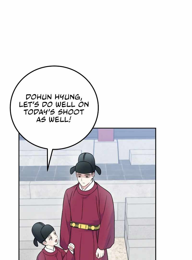 A Superstar From Birth Chapter 61 — Page 105