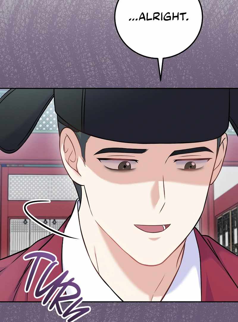 A Superstar From Birth Chapter 61 — Page 107