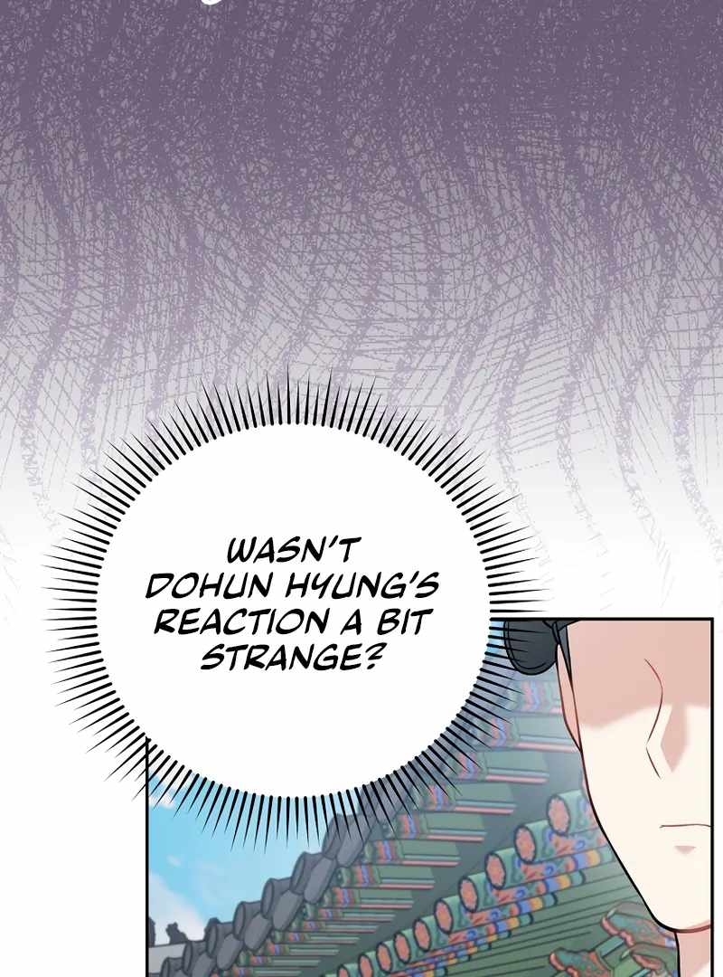 A Superstar From Birth Chapter 61 — Page 108