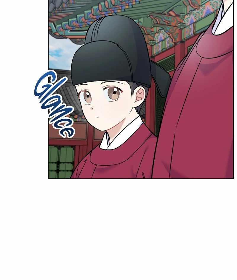 A Superstar From Birth Chapter 61 — Page 109