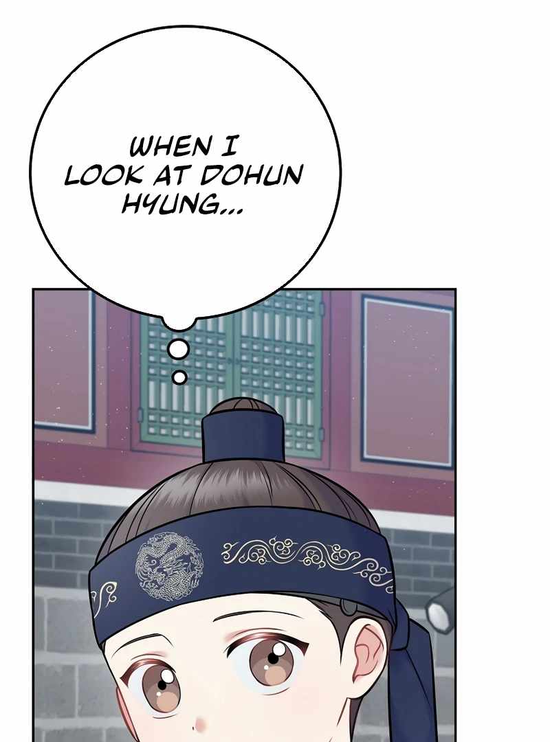 A Superstar From Birth Chapter 61 — Page 11