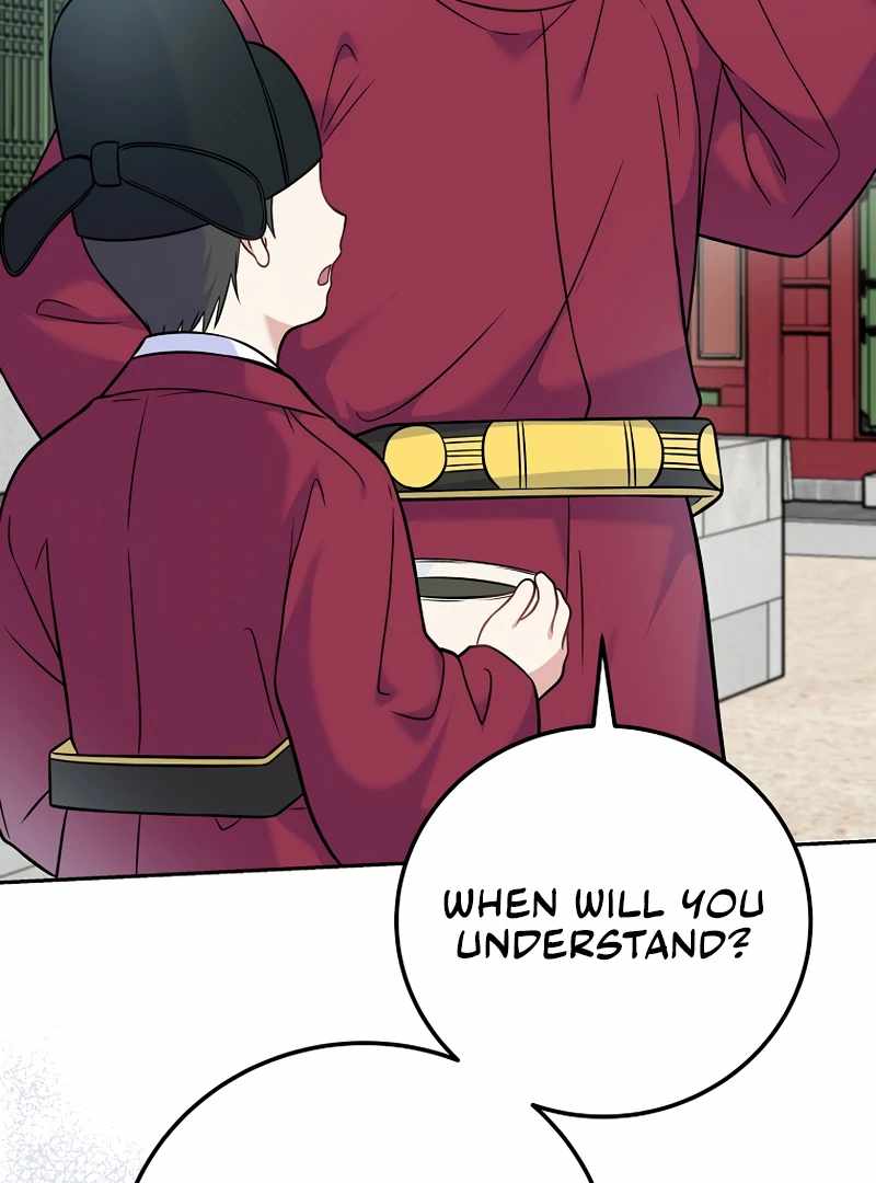 A Superstar From Birth Chapter 61 — Page 112