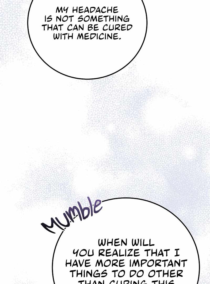 A Superstar From Birth Chapter 61 — Page 113
