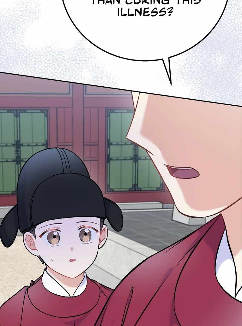 A Superstar From Birth Chapter 61 — Page 114