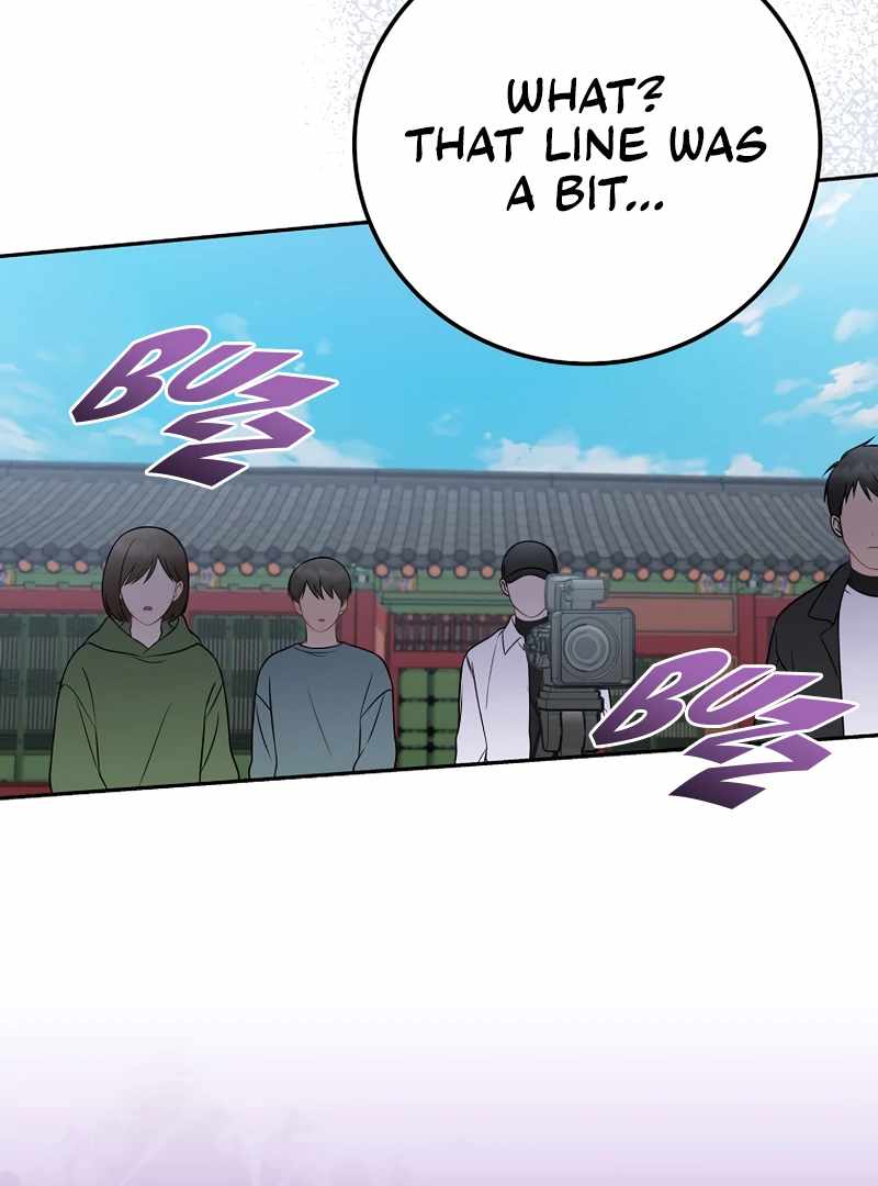 A Superstar From Birth Chapter 61 — Page 116