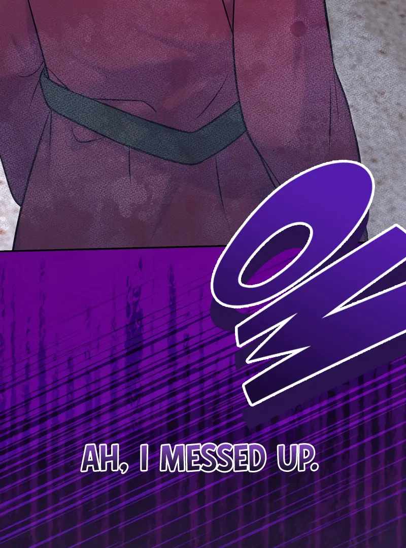 A Superstar From Birth Chapter 61 — Page 119