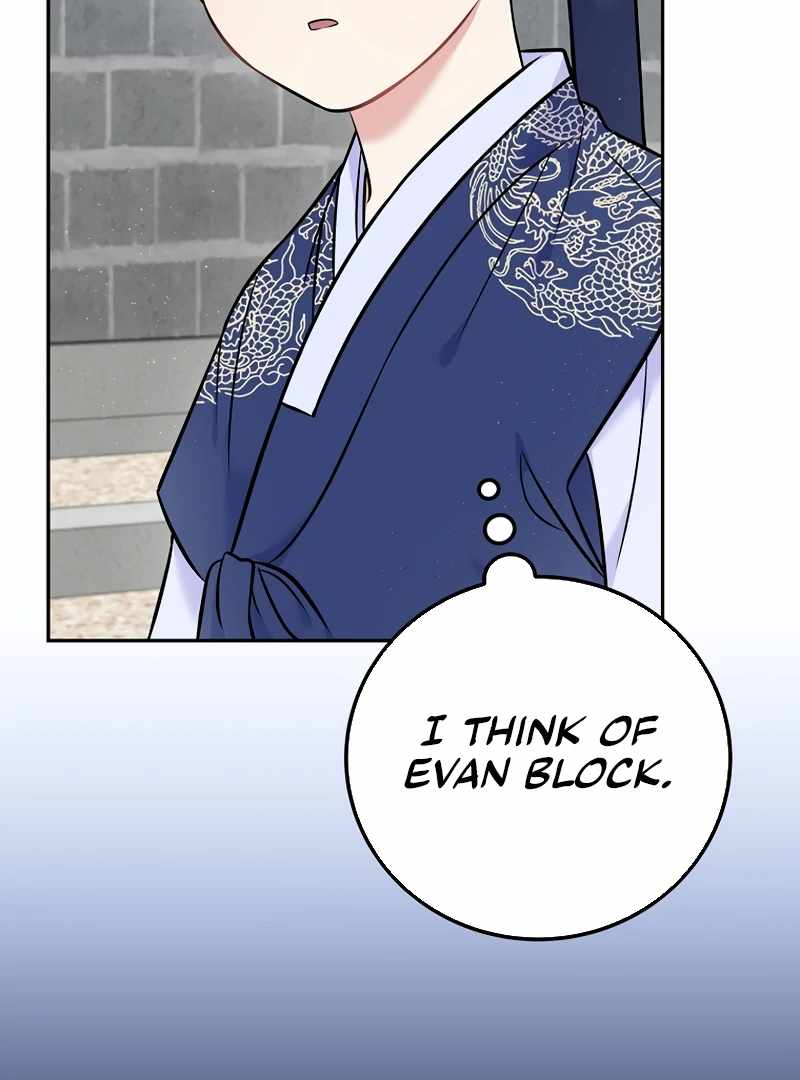 A Superstar From Birth Chapter 61 — Page 12