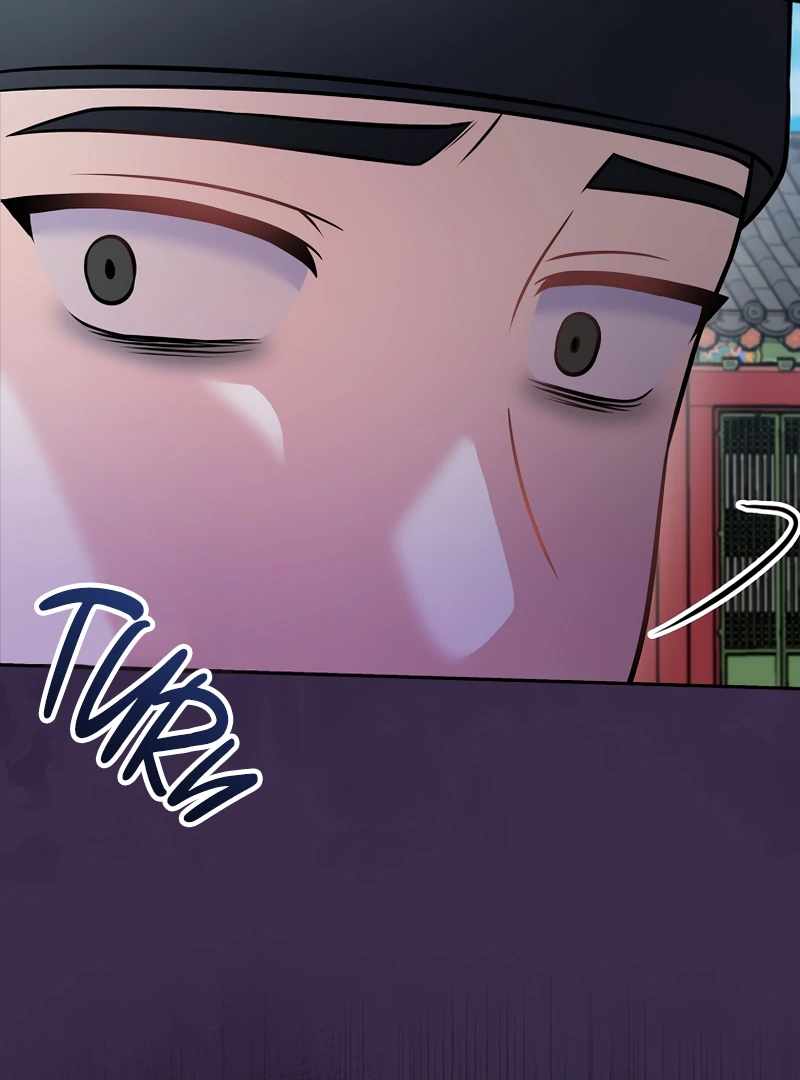 A Superstar From Birth Chapter 61 — Page 123