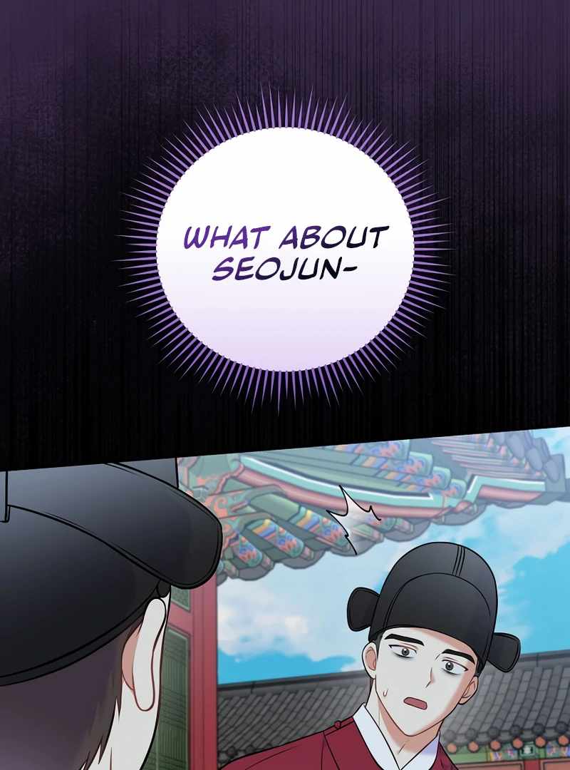 A Superstar From Birth Chapter 61 — Page 124