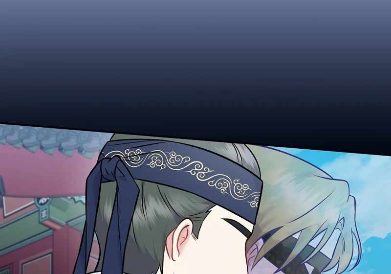 A Superstar From Birth Chapter 61 — Page 13