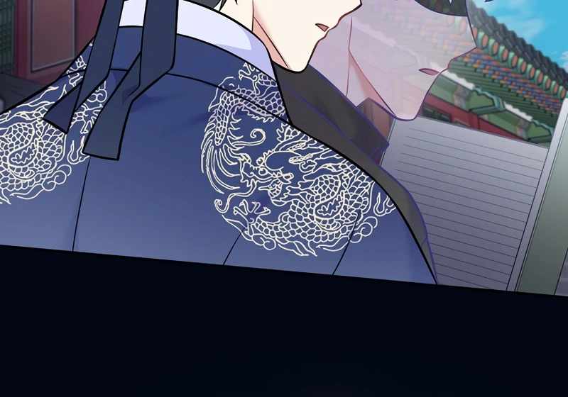 A Superstar From Birth Chapter 61 — Page 14