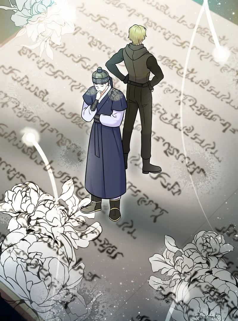 A Superstar From Birth Chapter 61 — Page 16