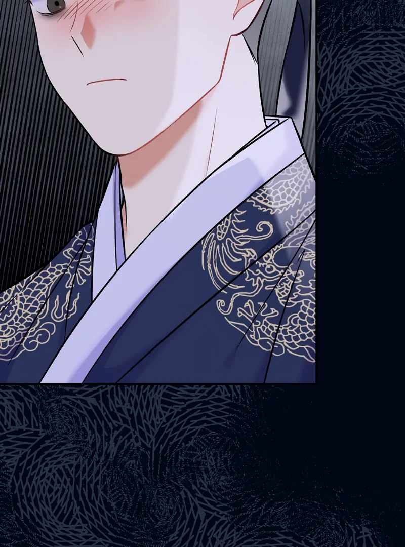 A Superstar From Birth Chapter 61 — Page 20