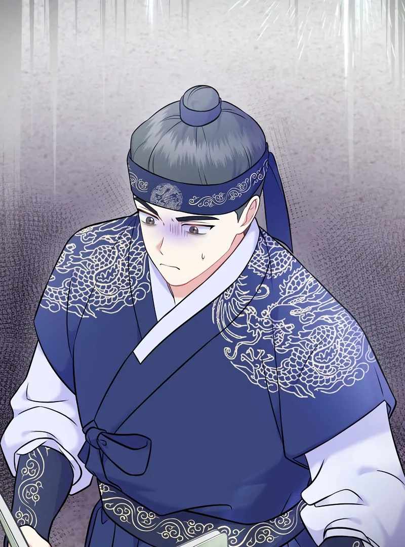 A Superstar From Birth Chapter 61 — Page 23
