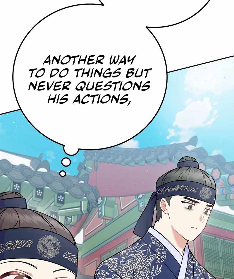 A Superstar From Birth Chapter 61 — Page 25