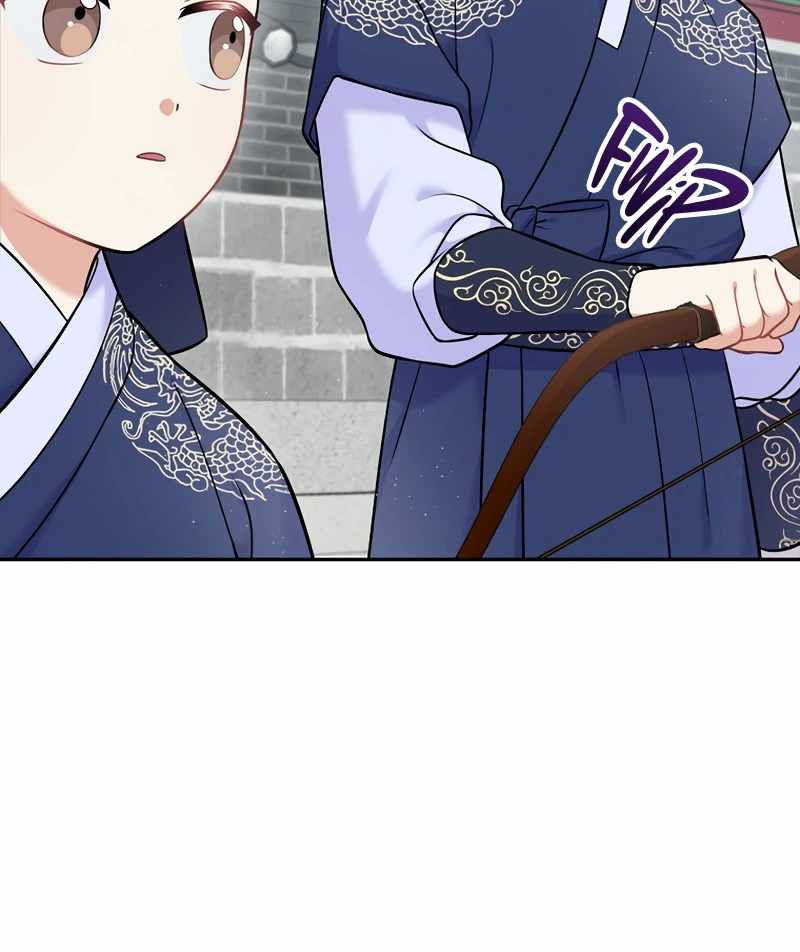 A Superstar From Birth Chapter 61 — Page 26