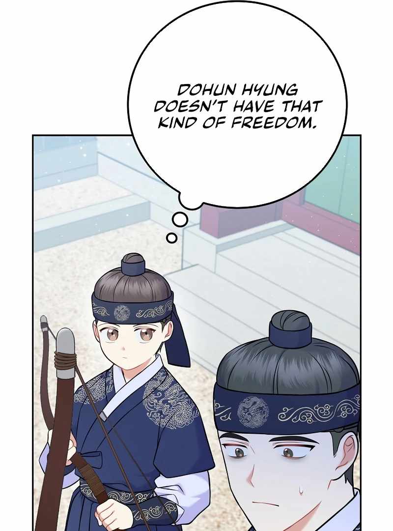 A Superstar From Birth Chapter 61 — Page 27