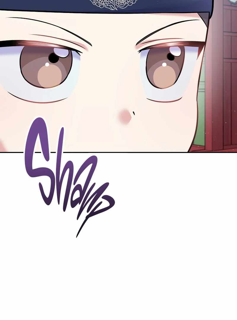 A Superstar From Birth Chapter 61 — Page 32