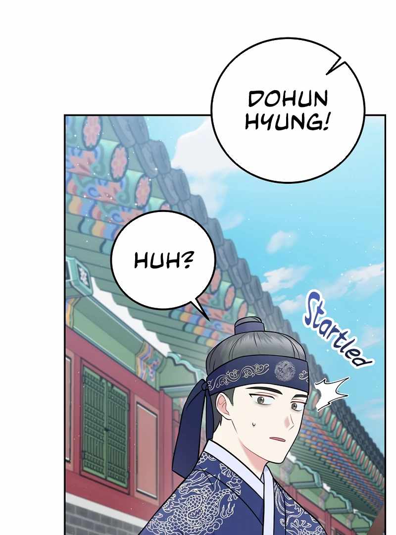 A Superstar From Birth Chapter 61 — Page 33