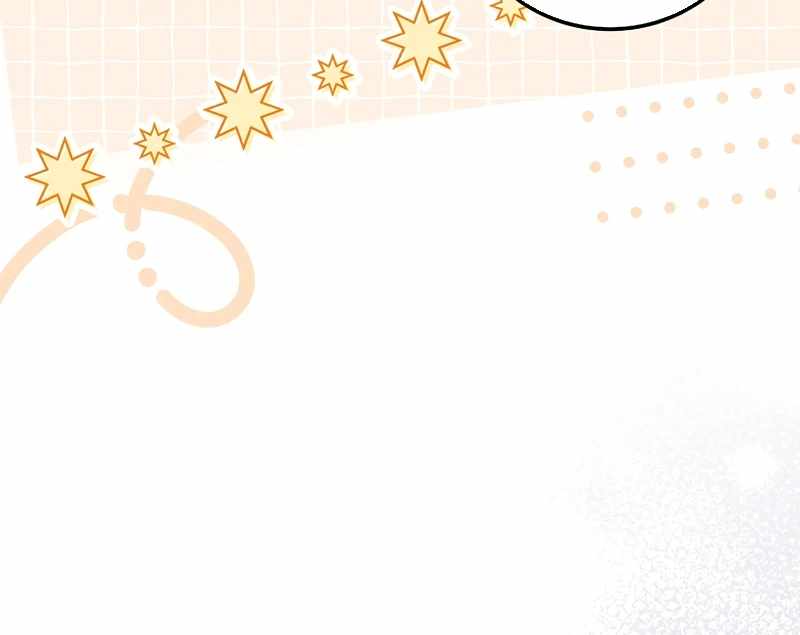A Superstar From Birth Chapter 61 — Page 37