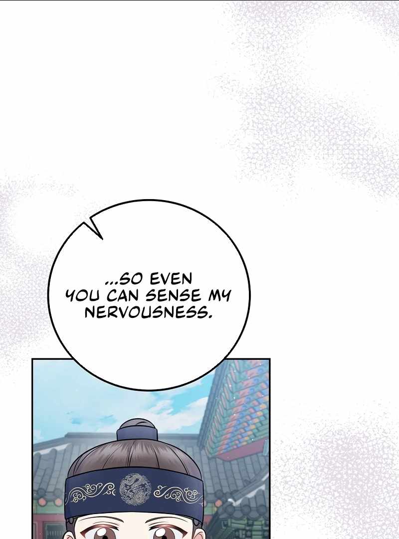 A Superstar From Birth Chapter 61 — Page 39