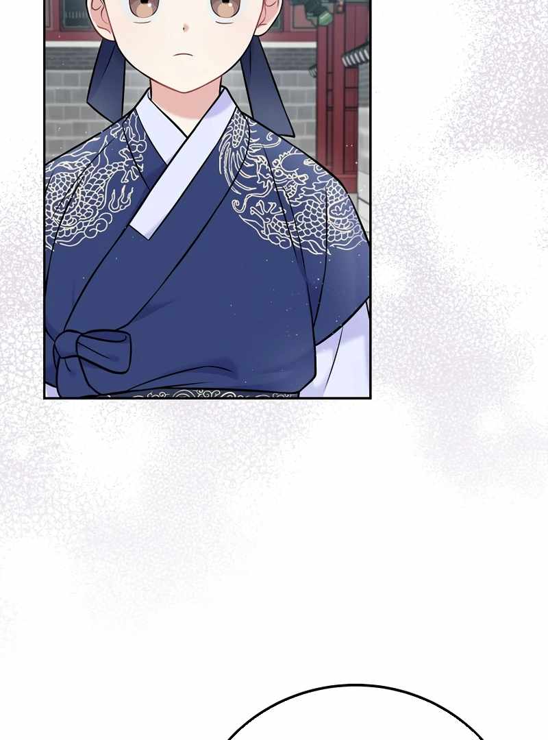 A Superstar From Birth Chapter 61 — Page 40