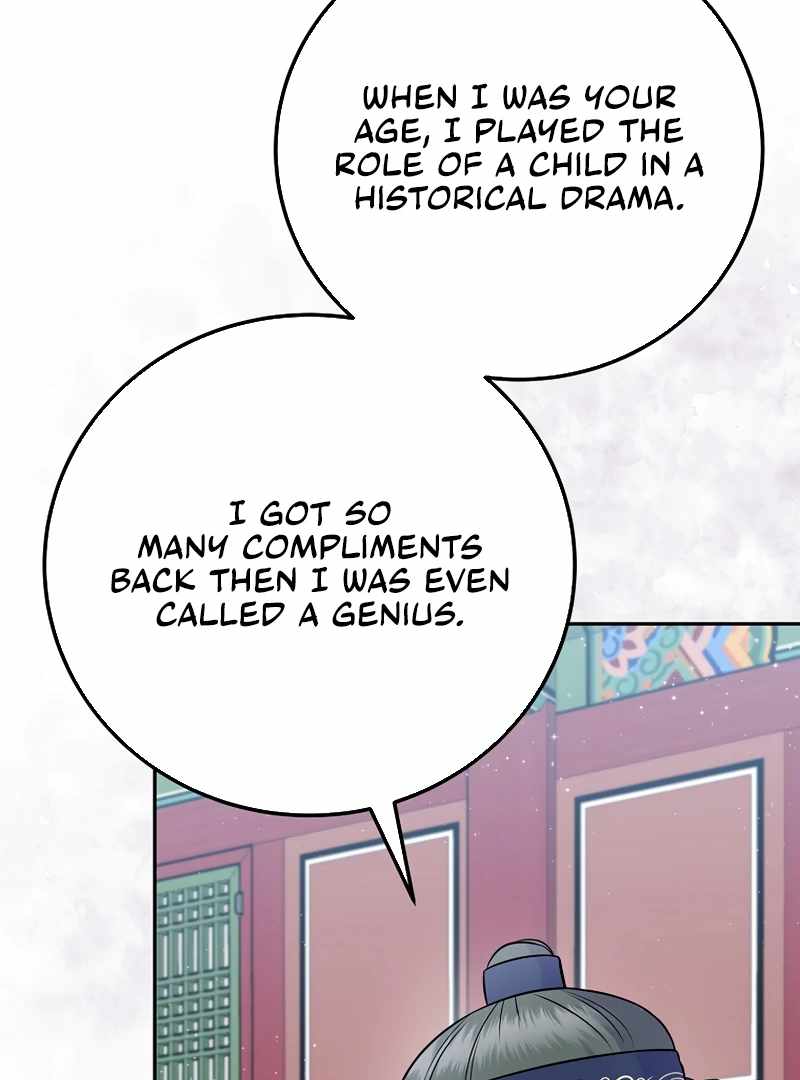 A Superstar From Birth Chapter 61 — Page 41