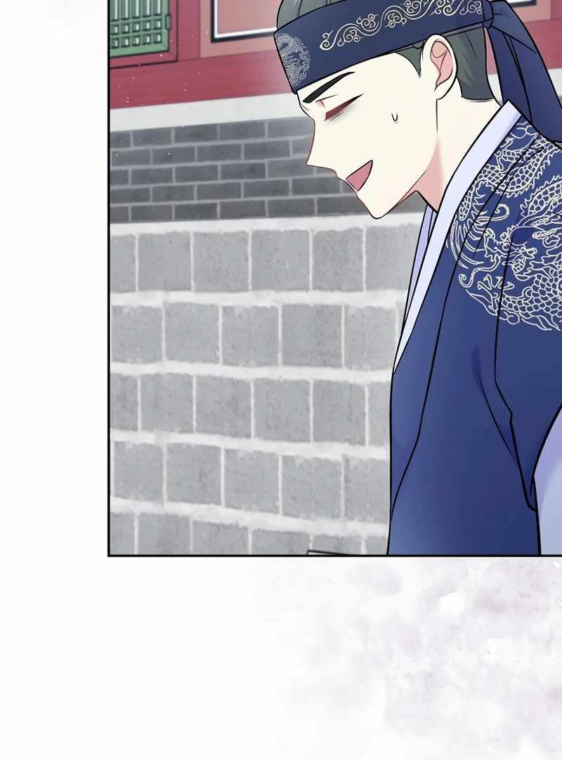 A Superstar From Birth Chapter 61 — Page 42
