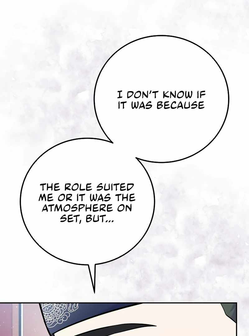 A Superstar From Birth Chapter 61 — Page 43
