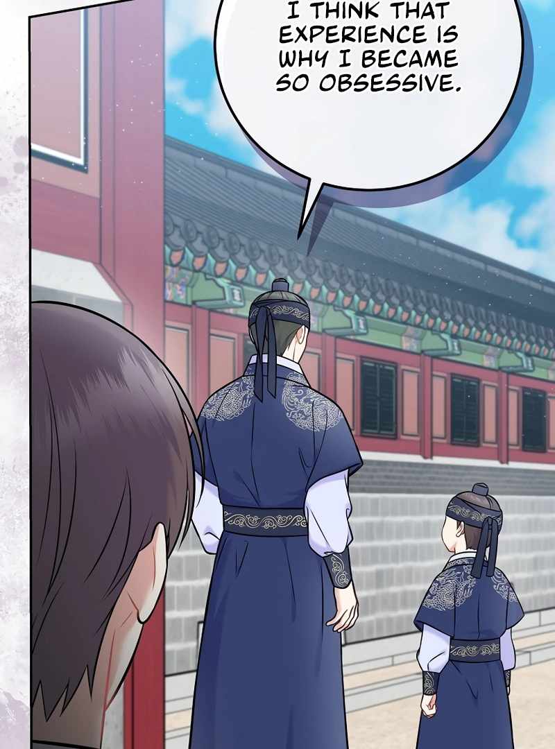 A Superstar From Birth Chapter 61 — Page 49