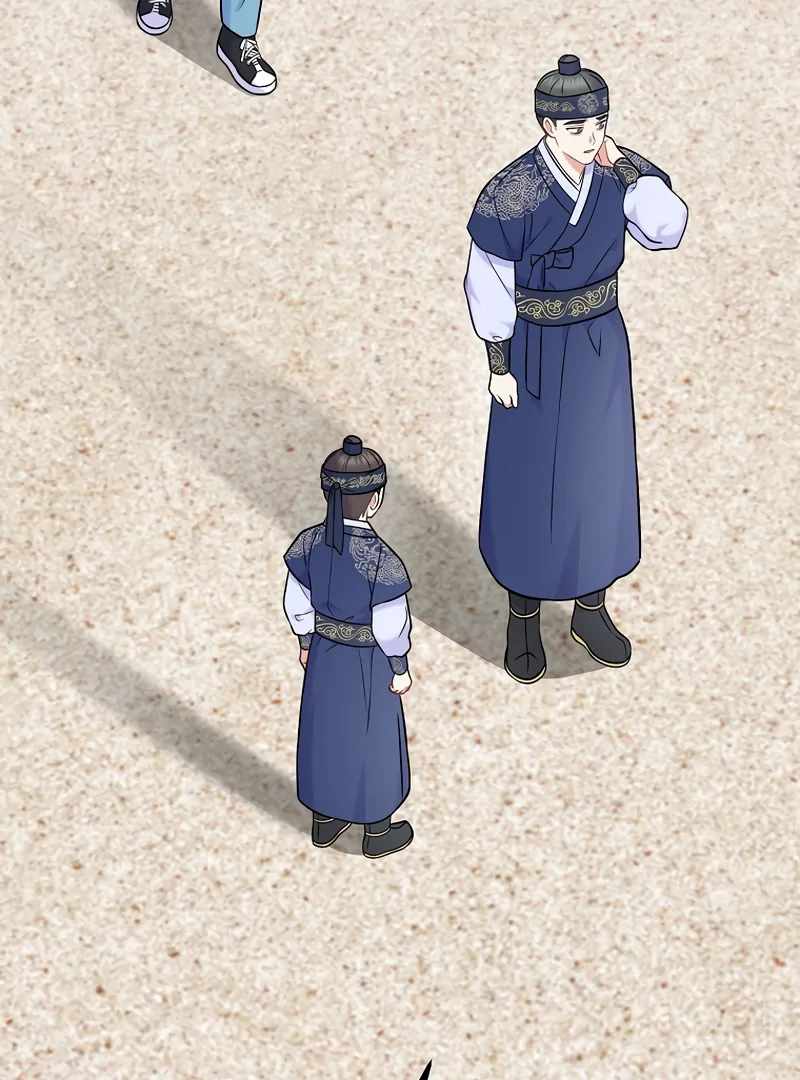 A Superstar From Birth Chapter 61 — Page 53
