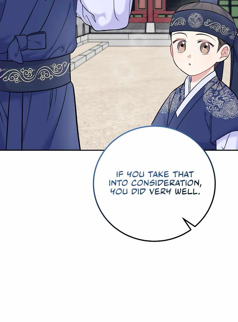 A Superstar From Birth Chapter 61 — Page 58