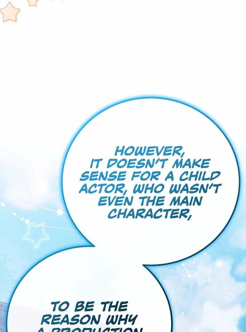 A Superstar From Birth Chapter 61 — Page 61