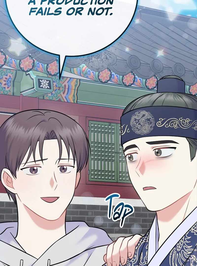 A Superstar From Birth Chapter 61 — Page 62