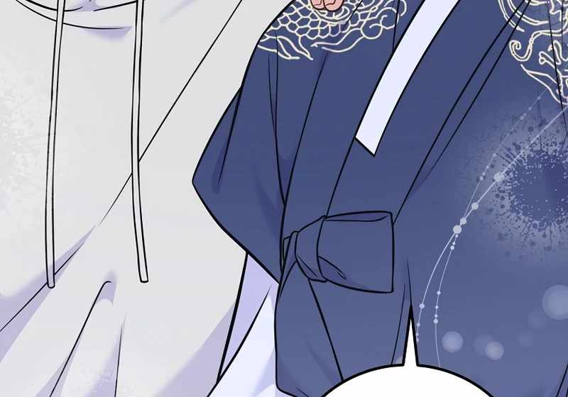 A Superstar From Birth Chapter 61 — Page 63