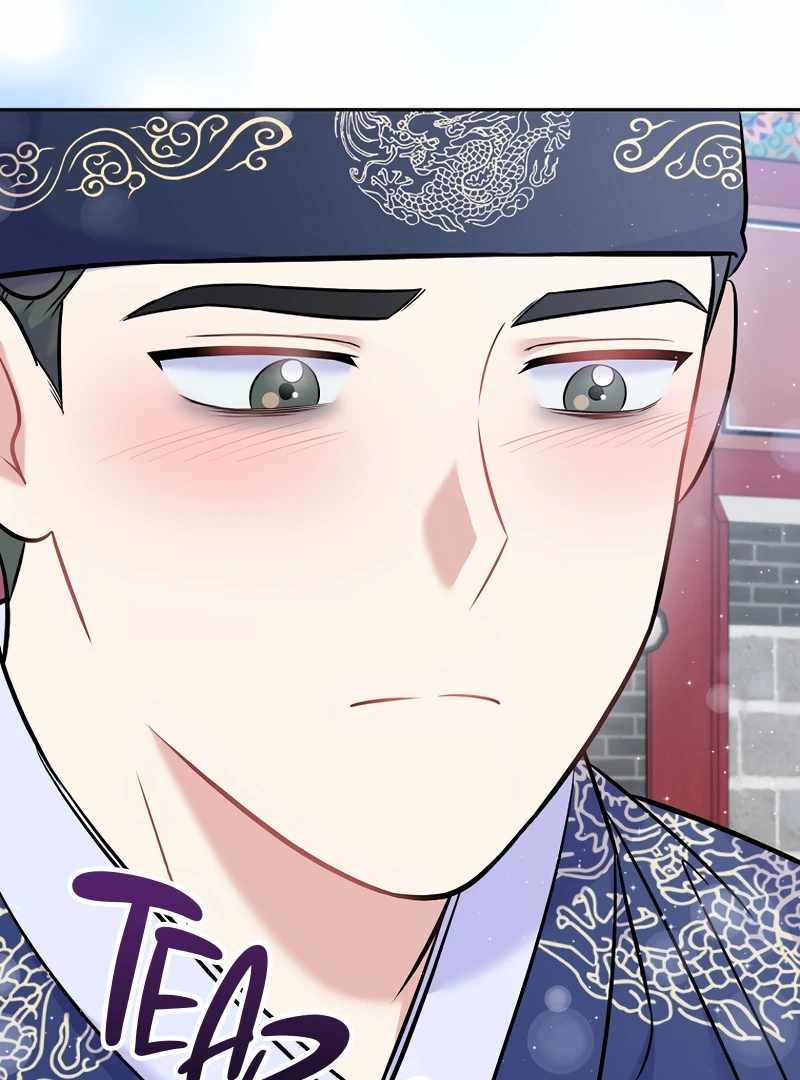 A Superstar From Birth Chapter 61 — Page 65