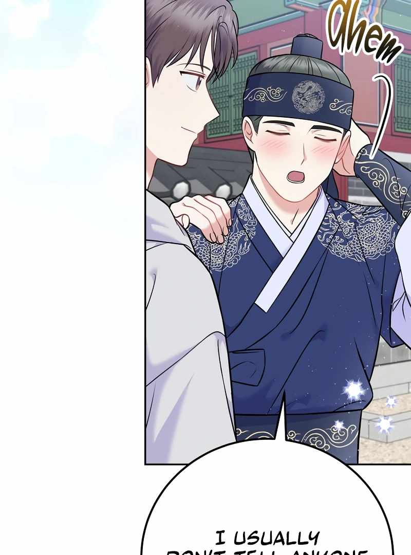 A Superstar From Birth Chapter 61 — Page 67